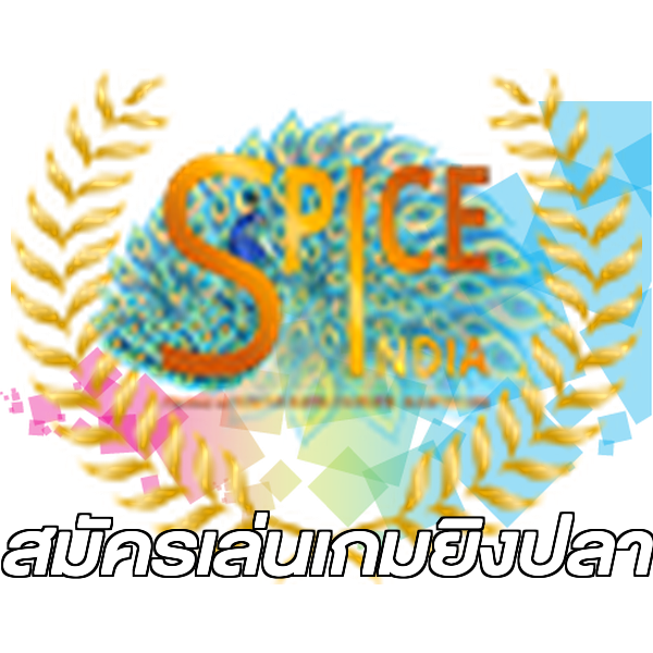 สมัครเล่นเกมยิงปลา